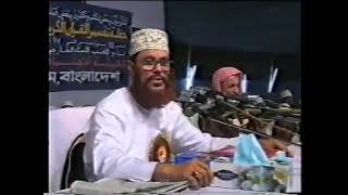 DelowarHassainSaideeatChittagong2001Day3Part3360p [upl. by Amsirac]