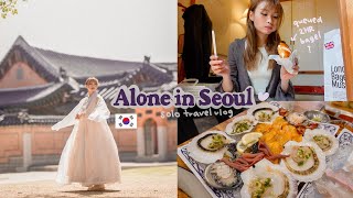 my solo trip to Seoul 🇰🇷💗  Take me to Korea [upl. by Dekow694]