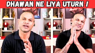 Shikhar Dhawan Ne liya Uturn l शिखर धवन का क्रिकेट में वापसी का फैसला [upl. by Meijer590]