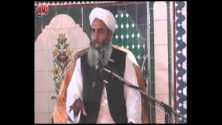 Fiqah Ki Tareef  Molana Ilyas Ghuman [upl. by Nilrem223]