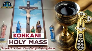 Konkani Mass  19112024  St Anthony Ashram Jeppu [upl. by Drusus819]