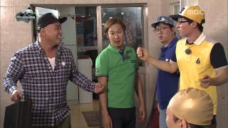 Infinite challenge Minority Report3 09 마이너리티 리포트3 20130629 [upl. by Isis]