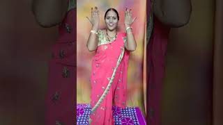 Nazariya Lag Jai HoShorts Video [upl. by Mathi]