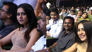 Audio  Mahesh babu quotspyder audio launchquot  spyder songs  rakul preet singh murugadoss [upl. by Ludewig]