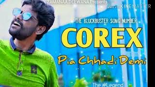 CorexpiaChhadiDemi Umakant Barik New Sambalpuri song Lalu Dada production [upl. by Curt251]