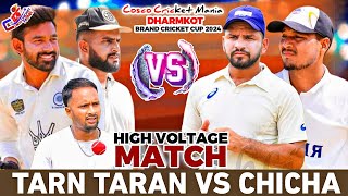 Tarn TaranRohit Chd amp Sourav amp Satish Vs ChichaParbhav amp Shambhu amp Gora Cosco Cricket Mania [upl. by Torie]