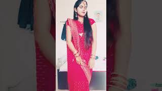 Hamar papa ke potah banbe kahiya bhojpurisong song bhojpuri song shortvideo [upl. by Elodie918]