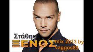 Stathis Xenos Mix 2013 By Vaggos89 [upl. by Remled281]