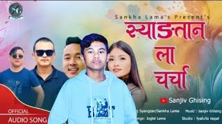 NEW TAMANG RAP SONG MIX llMUSIC AUDIO 2024 ll BY BK STAR ll [upl. by Mastat893]