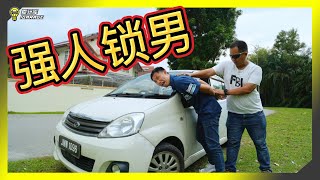 【趴趴走】开车不拿手机，拿手机不开车。手机交给Trapo Phone Holder就好…… [upl. by Blythe745]