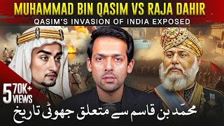 Muhammad Bin Qasim Exposed  Raja Dahir amp India’s Invasion  Syed Muzammil Official [upl. by Attiuqram67]