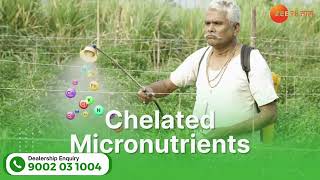 Advanced Chelated Micronutrients  Western Bio Organics [upl. by Siuqcram]