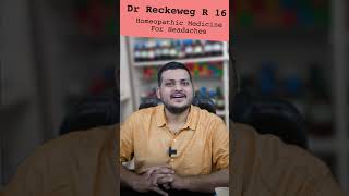 Dr Reckeweg R 16 Drop  10 Drops for Headache  German Homeopathic Medicine drkirtivikram [upl. by Gula]