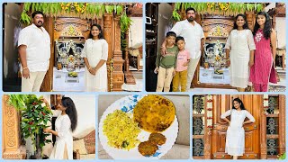 Ugadhi amp Hosthadaku Habba Vlog😍🌸SPURTHI VLOGS [upl. by Noli878]