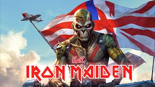 как Iron Maiden [upl. by Austin]