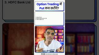 How to Buy Option Put with Bullish Engulfing Pattern  Best Option Trading Strategy  Viren Jain [upl. by Bernt467]