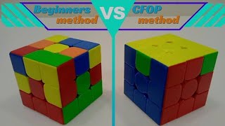 Beginner method VS CFOP method 😤 [upl. by Demona580]