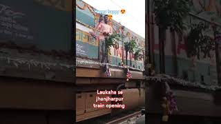 Laukaha bazar station 🚉 train 🚂 opening 🪟 viral video song love [upl. by Anihsak]