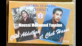 cheb abdelhak mchi ghardi 2 eme version [upl. by Anerev807]