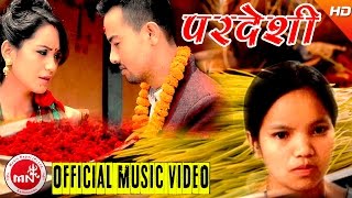 New Dashain Tihar Song 20732016  Pardeshi  Bishnu Majhi amp Rishi Khadka  Magars Creation [upl. by Dressler]