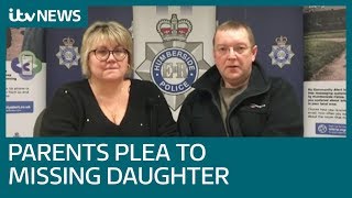 Libby Squires parents make emotional plea to missing daughter  ITV News [upl. by Dnomaj]