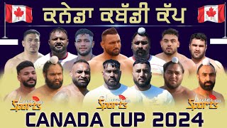 Canada Kabaddi Cup live  Sarhal Rannua VS Azad Punjab Kesari Kabaddi club  Best Canada Kabaddi [upl. by Coral]