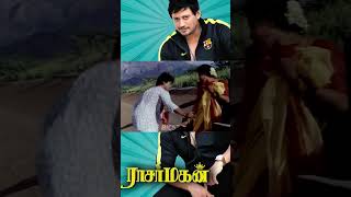 இப்போ உன் நிலைமைதான் மோசம் 😅tamilcomedylovescenesprashanthsivaranjini bicstol tamiloldmovie [upl. by Parris368]