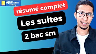 Les suites numériques 2 bac sm  résumé complet [upl. by Biel]