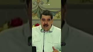 Nicolás Maduro comenta desistência de Biden na eleição americana  Resumo BP [upl. by Oleusnoc255]