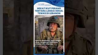 Lansia Israel Anggota Tentara Cadangan Tewas Masuk Perangkap Hizbullah saat Mengamati Benteng Kuno [upl. by Enimisaj302]