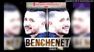 Cheb Mohamed Benchenet 2017 Top Jdid rai [upl. by Reggi]