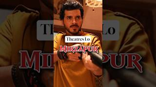 Cinema News Ep13  Mirzapur in theatres Mahesh babu as lord Krishna chiranjeevi [upl. by Eisinger]