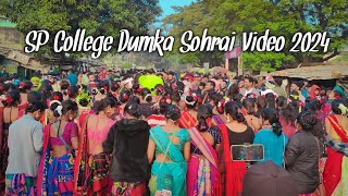 SP College Dumka Sohrai Video 2024  New Santali Sohrai Video SPCollege SantaliSohraiVideo [upl. by Nnylyam]