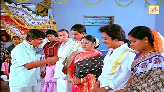 மிஸ் பண்ணாம இந்த வீடியோவை கடைசிவரை பாருங்க Tamil​​​​ Visu Movie Dowry KalyanamClimax Scenes [upl. by Imhskal]