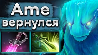 Лучший керри Китая вернулся на про сцену Аме на Морфе  Ame Morphling 735 DOTA 2 [upl. by Aryamo286]