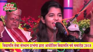 Maithili Thakur  मैथिली ठाकुर  जेहने किशोरी मोरी तेहने किशोर हे  thakur maithili [upl. by Cacie139]