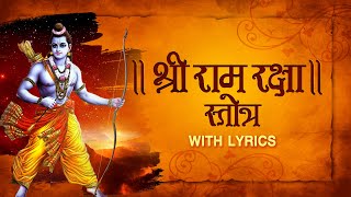 Ram Raksha Stotra श्रीरामरक्षास्तोत्र  Shri Ram Song  Shri Ram Raksha Stotra  Bhakti Songs [upl. by Londoner]