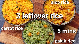 3 instant lunch box vegetable rice recipes with leftover rice  leftover instant rice lunch box idea [upl. by Nylhsoj]