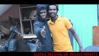 Bangalore Gana Shankar majja song [upl. by Ihskaneem]