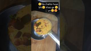 unique style me manner mahi ki sabji ki recipe manar mahi recipe ak baar khaoge toh sortviral [upl. by Anattar]