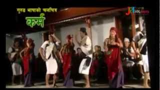 Mathi Mathi Himal Ko Kaakhai Ma New Gurung Flim KARMA Song 2013 [upl. by Notsecnirp]