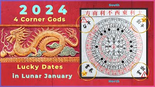 2024 lunar New Year lucky dates and the 4 corner gods [upl. by Suiraj]