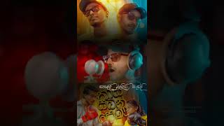 කාසි සබන් පෙනලු 💗🎧  Kasi saban penalu Whatsapp Status Lyrics Video  Echo Beatz Hub [upl. by Reynolds414]