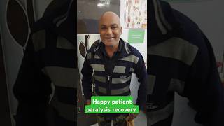 paralysis patient recovery  happy patient Dr Farhan physiotherapy center VMH hospital Godhani [upl. by Elehcar]