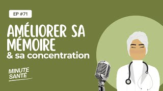 Comment améliorer sa mémoire et sa concentration 71 [upl. by Acirem438]