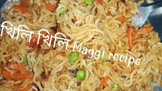 khili khili Maggi recipe 😋😋😋 my daughter made for me😍 [upl. by Eisinger]