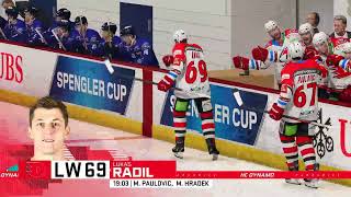 đźŹ’ Ambri Piotta vs Dynamo Pardubice đźŹ’  đźŹ† Spengler Cup 12262023 đźŽ® Spengler Cup 23 [upl. by Artap]