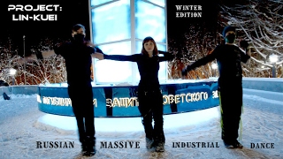 Faces off Fear  Project LinKuei  Russian massive industrial dance Winter edition BONUS [upl. by Nazario425]