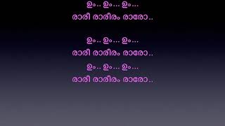 Raree Rareeram Raaro  malayalam lyrics രാരീ രാരീരം രാരോ മലയാളം വരികൾ scrolling lyrics [upl. by Nytsirhc]