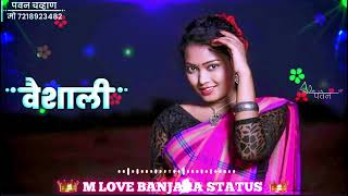 kana karichi man ye phone ⭐ new Banjara status ⭐ m love banjara status [upl. by Rednijar656]